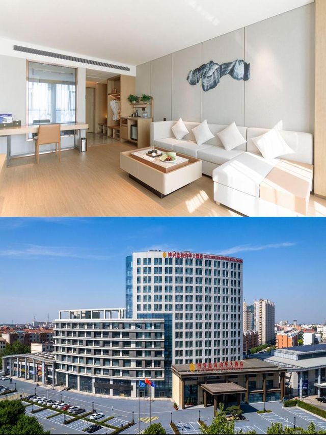 博興隱藏版寶藏飯店! 博興隱藏版寶藏飯店!