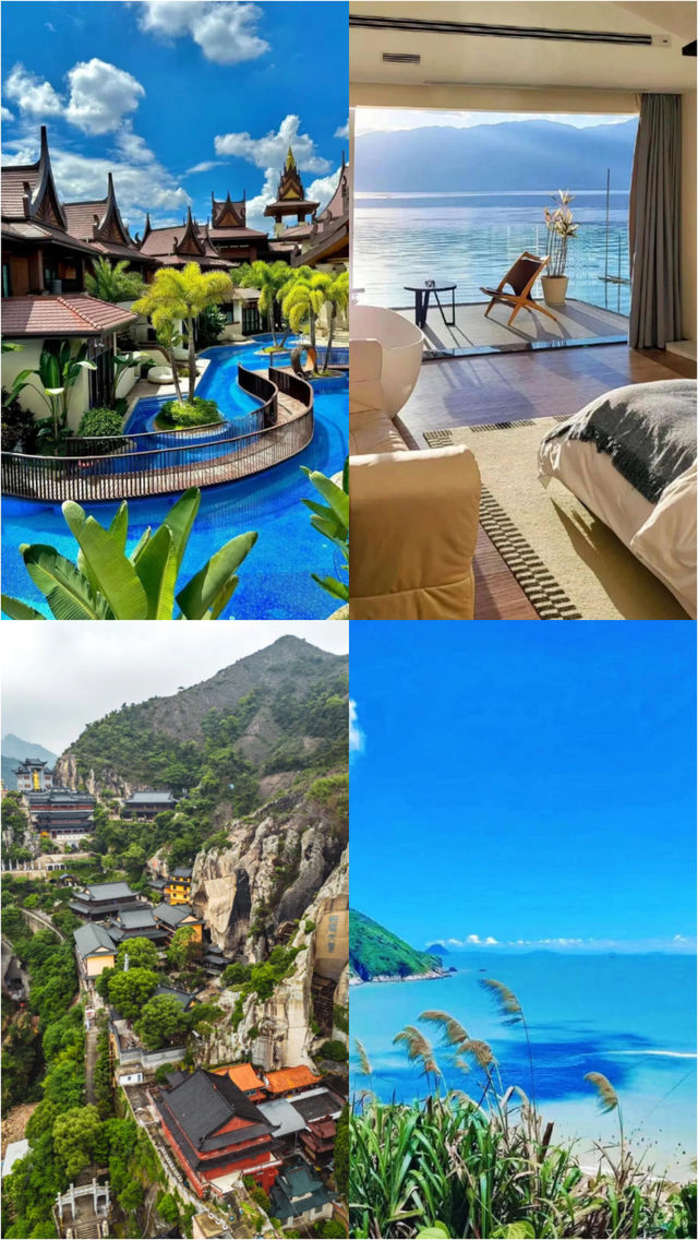 剛從溫嶺回來,說一些難聽的大實話 剛從溫嶺回來,說一些難聽的大實話