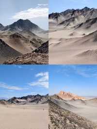 【黑獨山｜闖入地球水墨畫，這片遺世獨立的月球之境】