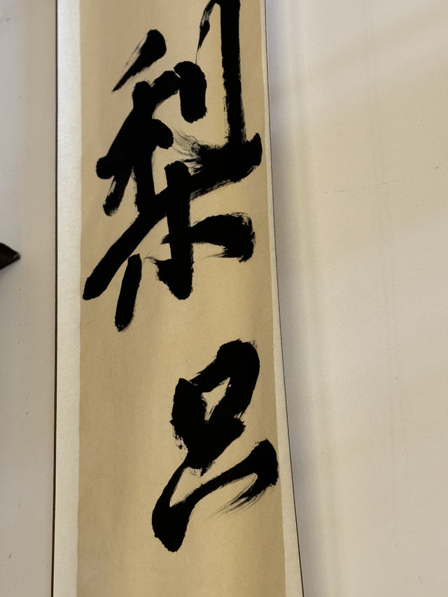 佛山探店|藏在百年古宅裡的咖啡香,嶺南韻味拉滿 佛山探店|藏在百年古宅裡的咖啡香,嶺南韻味拉滿