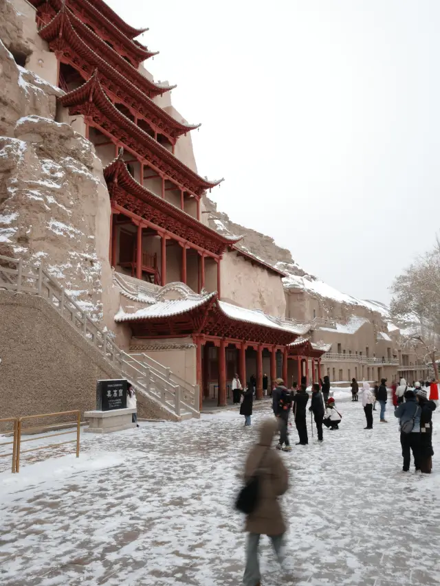 ทันเจอหิมะที่ตุนหวงแล้ว