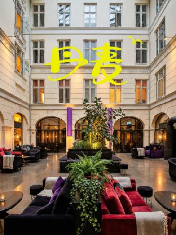 Copenhagen Must-Stay Hotel Guide