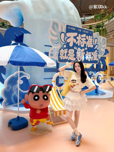 Tanned Crayon Shin-chan spotted at Shenzhen K11!! | Trip.com Shenzhen