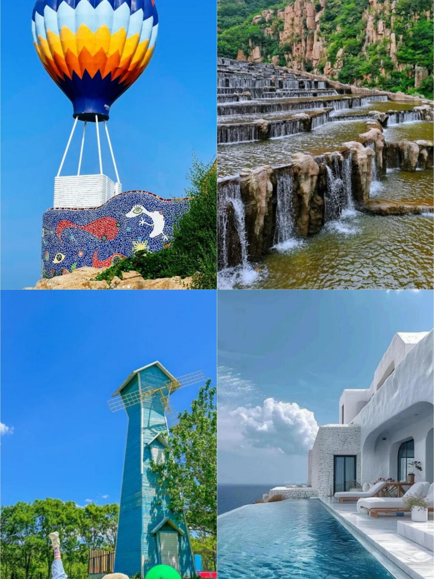Qinhuangdao is beautiful, but I won’t be coming back July 29
