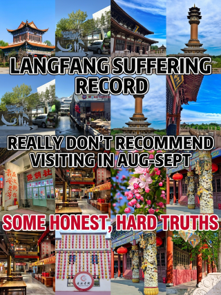 The hardship in Langfang is over. I really don’t recommend going in August or September because it’s just too hot