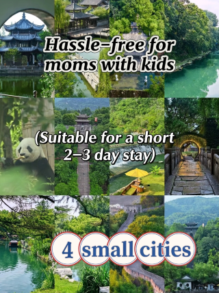 Take the kids to see the world with a 2–3 day stay in four small cities, easy and stress-free for moms