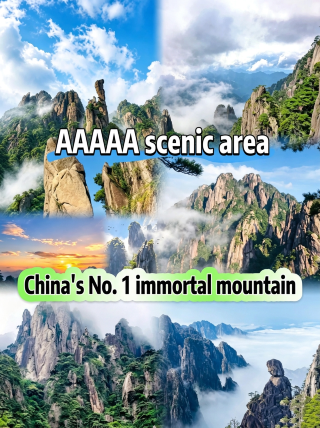 Gunung Sanqingshan di Jiangxi | Melangkah ke Dunia Fantasi Nyata