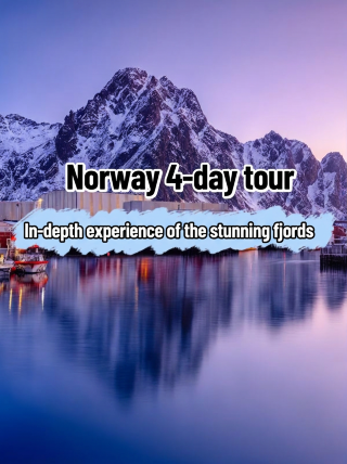 夏にノルウェーへ行く4日間の旅行ガイド、保存必須！