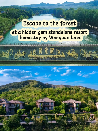 Hidden among mountains and water | Linzhou Qixin Xiaozhu guesthouse — my sister's hands-on complete guide