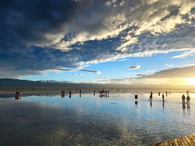 Chaka Salt Lake | Trip.com Ulan