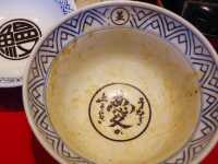 【名古屋市】肝好きにはたまらない鰻の名店🎖