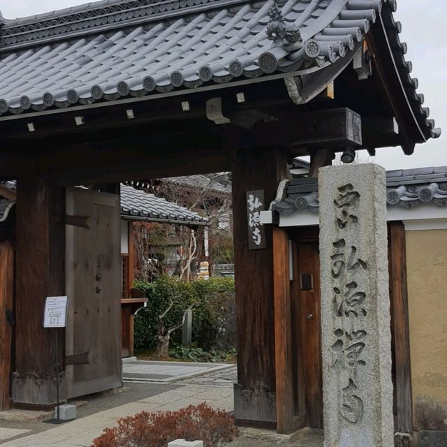 第一個日本列名的歷史古蹟【大本山天龍寺】