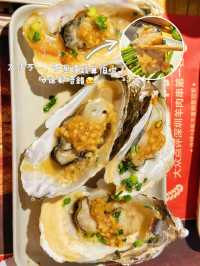 ⭐️港人必食木屋燒烤😋食串燒都可以食飽💕