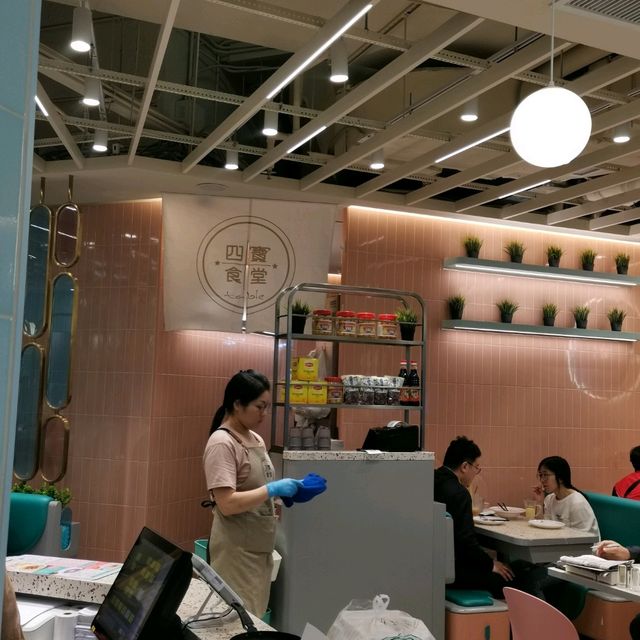 水準高茶餐廳