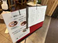 静岡駅地下で静岡のお茶🍵楽しめます『しずチカ茶店 一茶』