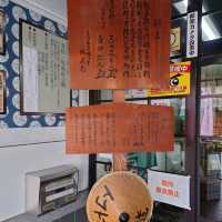 愛知旅行！「有松・鳴海絞会館」