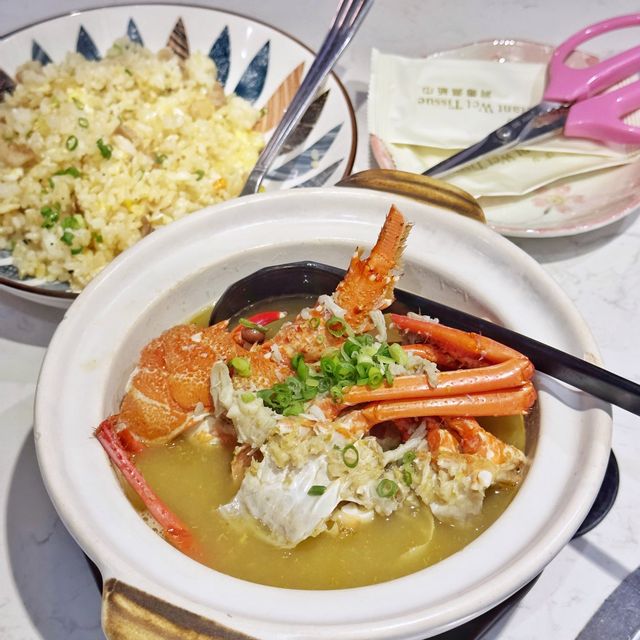 🎉激安龍蝦🦞刺身兩食😍