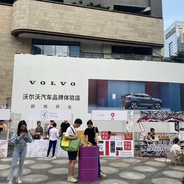 深圳必到新景點-卓越intown購物中心 深圳必到新景點-卓越intown購物中心