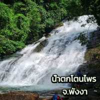 น้ำตกสวย จ.พังงา
