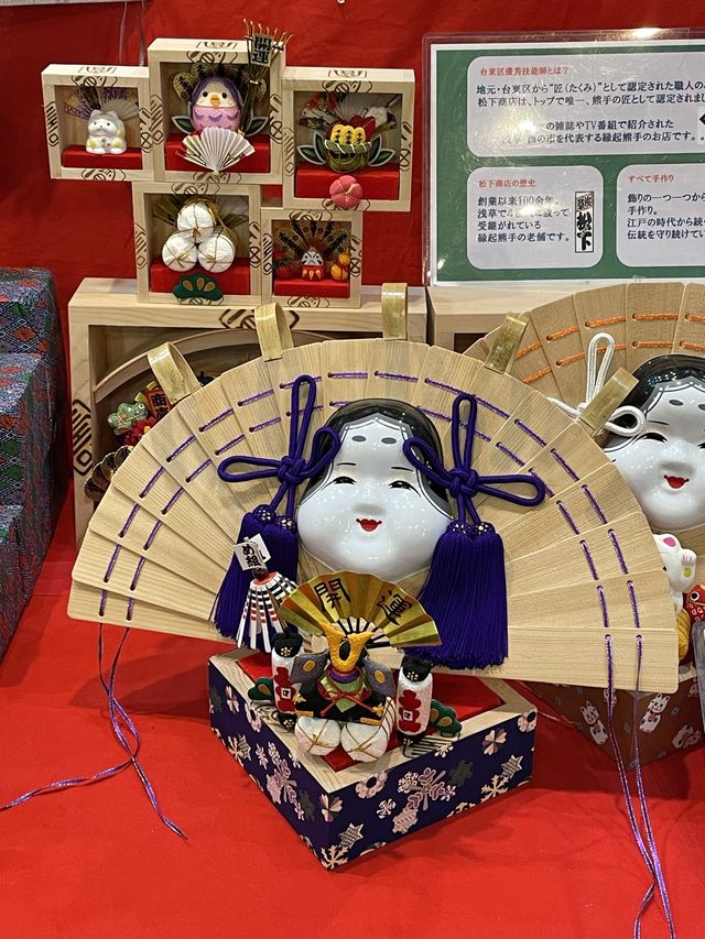 【東京都/鷲神社】賑やかな酉の市