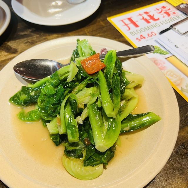 Dian Xiao Er Nex