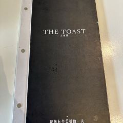 The Toast User Photo