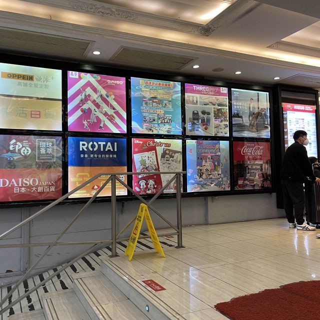 Sun Star City Shopping Mall 
