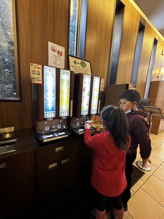 Vessel Inn札幌中島公園酒店