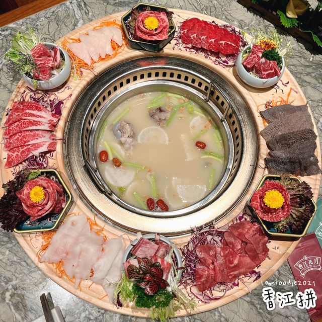 佐敦必吃夢幻火鍋