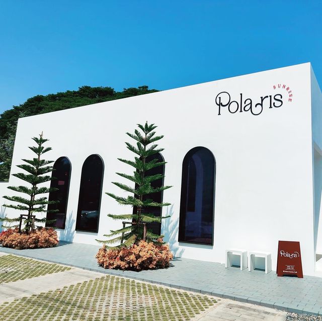 Polaris Sunrise Cafe’