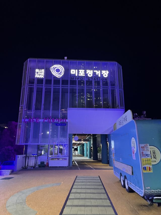 해운대 블루라인파크, 해변열차vs스카이캡슐