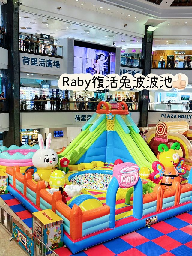 ⭐️全港首個Jumptopia室內彈跳嘉年華～
