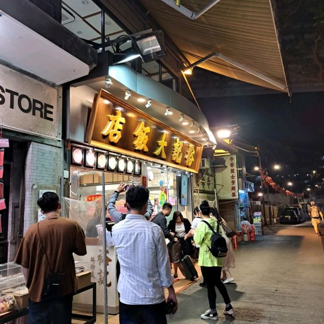 寬敞清幽寧靜海景房+美味燒鵝之旅