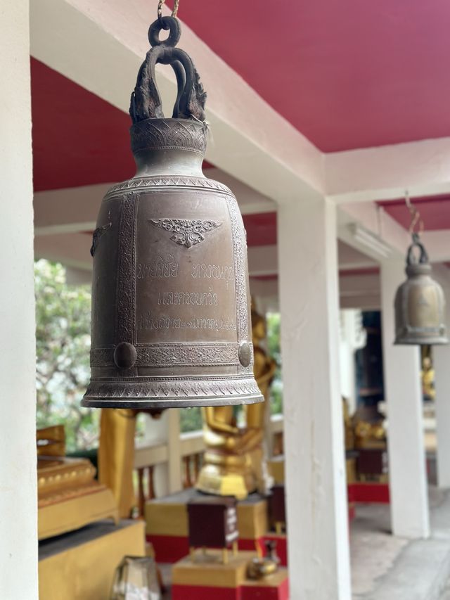 วัดเขาพระบาทพัทยา