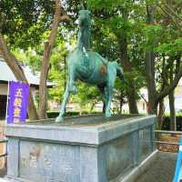 【香川】孔雀藤の岩田神社