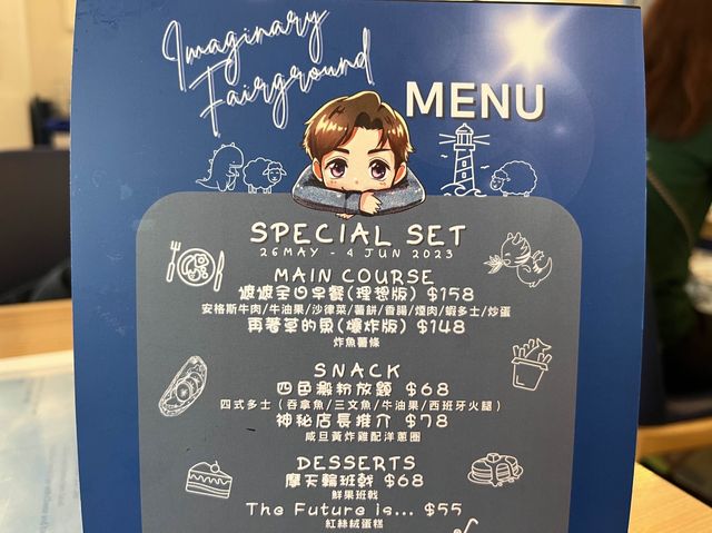 期間限定@張敬軒隱形遊樂場 Cafe