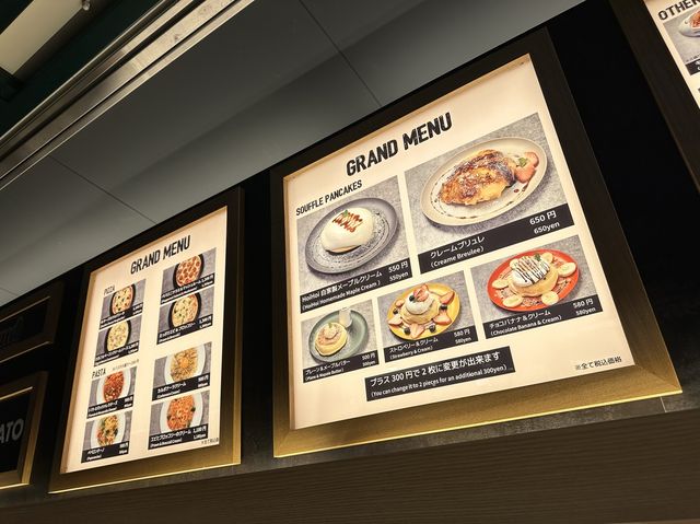 名古屋・中部国際空港グルメ。セントレアスイーツを楽しめる『Foodie's Stand 』