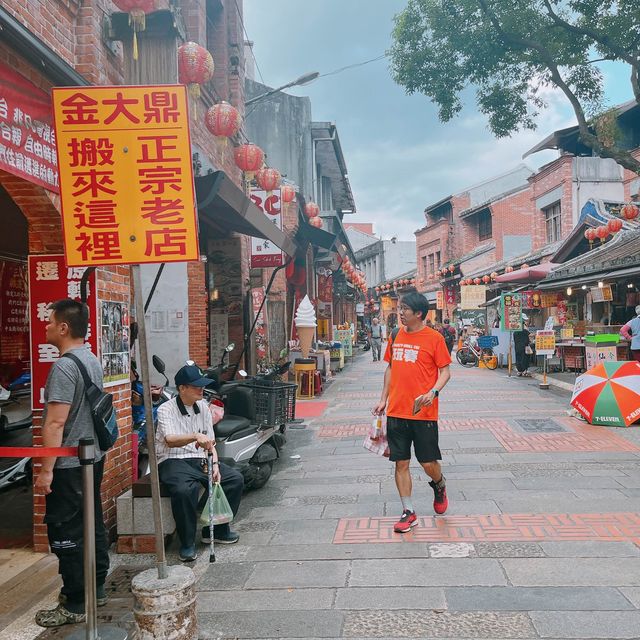 ✈️。台北-深坑老街。🛫