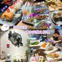 📸 打卡必點 神木天梯之料理