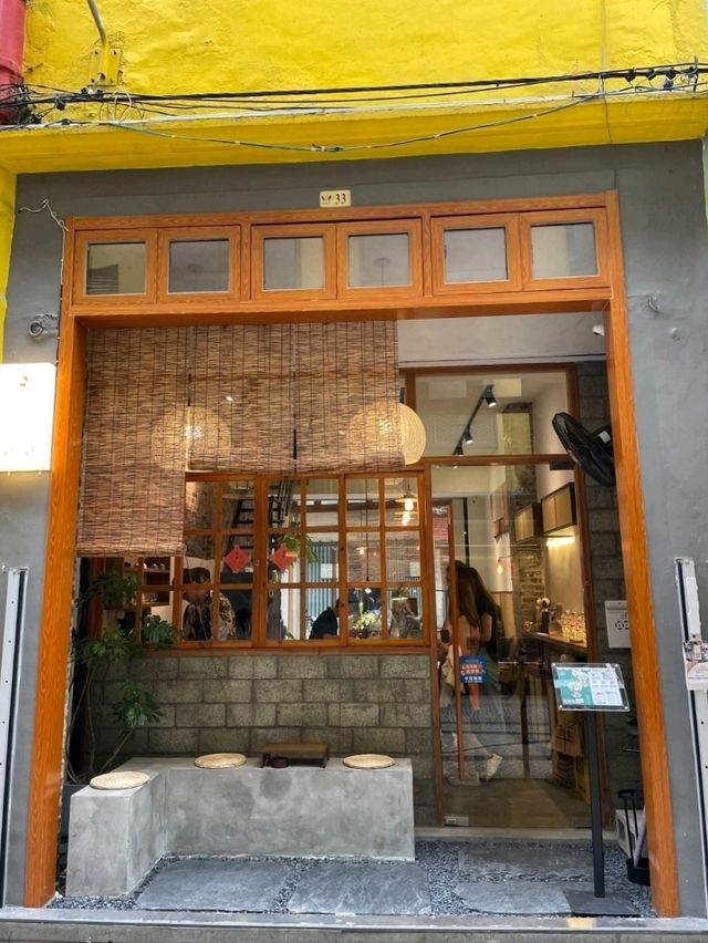 仙氣茶室 Hohohotcha