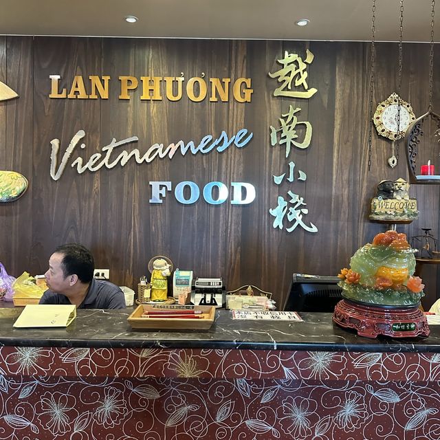 新北三芝很有南洋風的越南🇻🇳小棧！一秒置身於國外的感覺！