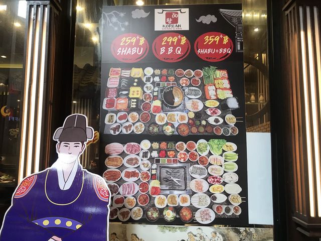 WANG korean SHABU & BBQ