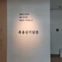 두근두근여름휴가 안산에 있는 최용신 기념관 전시 관람