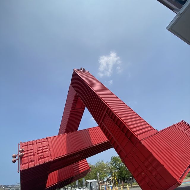 高雄無聊行