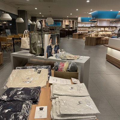 北海道】洞爺湖でお土産を買うならここ! | Trip.com 虻田郡 北海道】洞爺湖でお土産を買うならここ! | Trip.com 虻田郡
