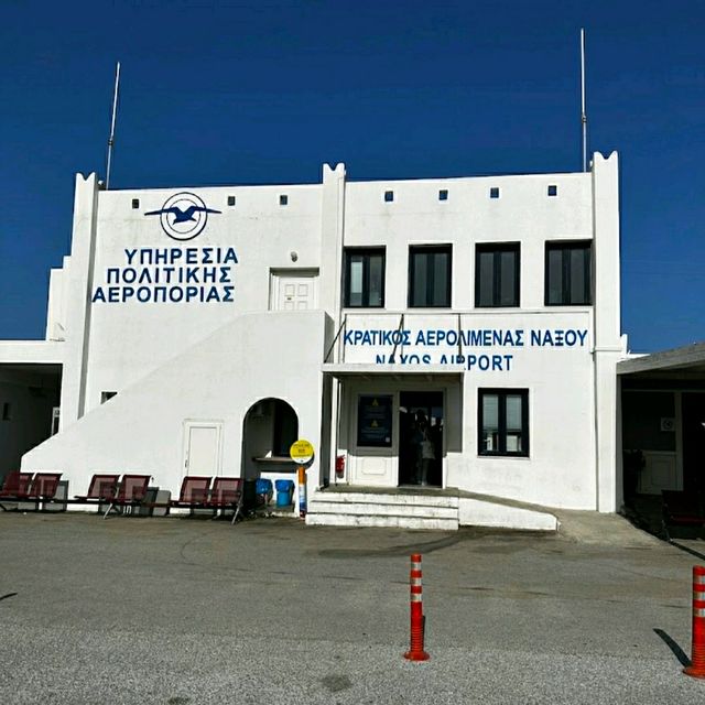 NAXOS AIRPORT - GATEWAYS TO GREEK ISLANDS!