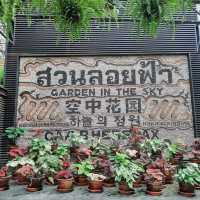 สวนนงนุชพัทยา