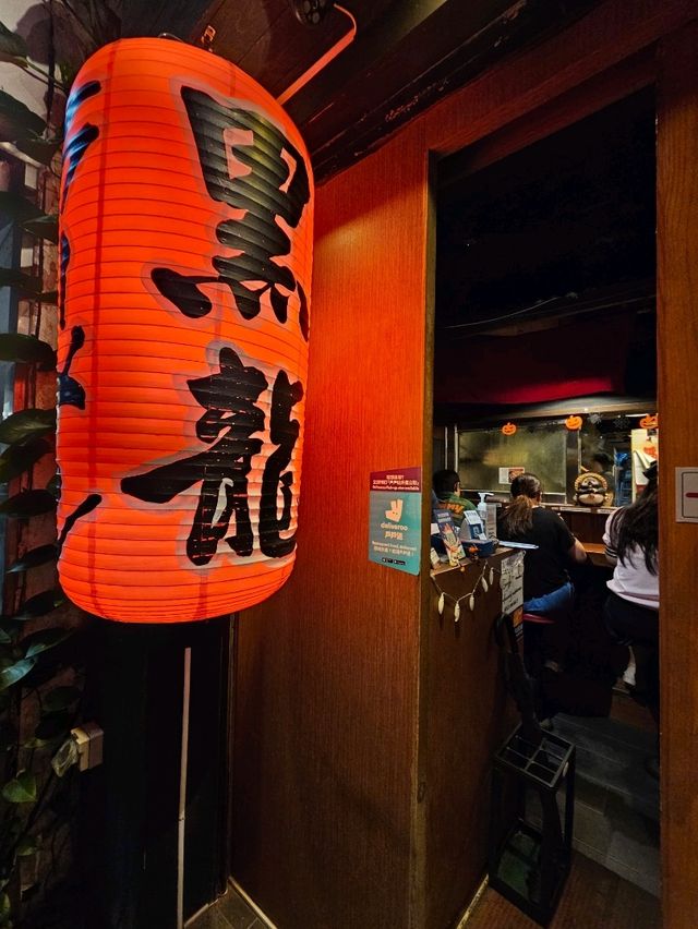 超濃！雞湯拉麵🍜