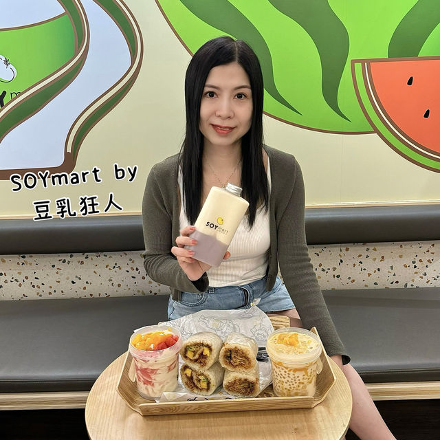 😍人氣豆乳專門店