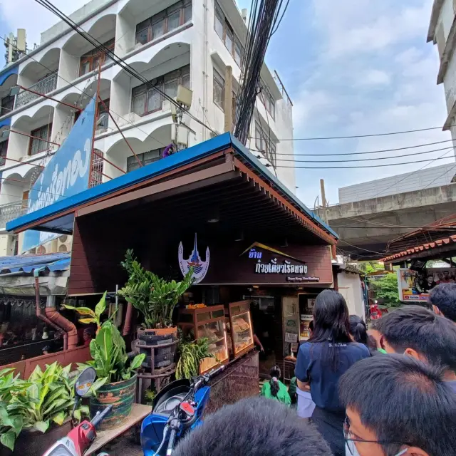 曼谷船麵一條街